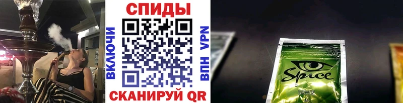наркотики  kraken как зайти  Бутират GHB  Чадан 