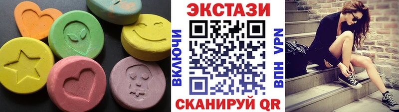 ЭКСТАЗИ Punisher  купить наркотики цена  Чадан 