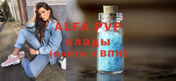 mdpv Богородск