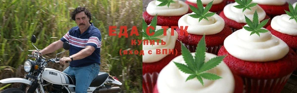 альфа пвп VHQ Богданович