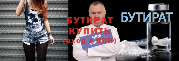 mdpv Богородск