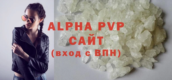mdpv Богородск