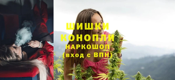альфа пвп VHQ Богданович