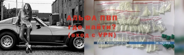 прущая мука Богородицк