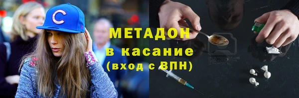 прущая мука Богородицк