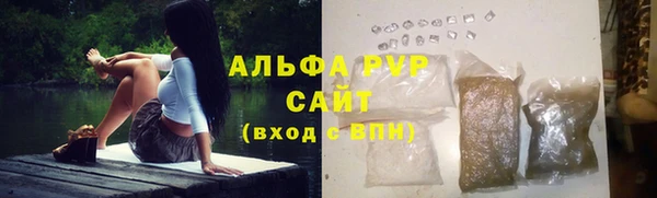 mdpv Богородск