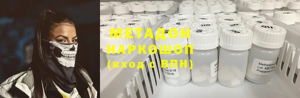 mdpv Богородск