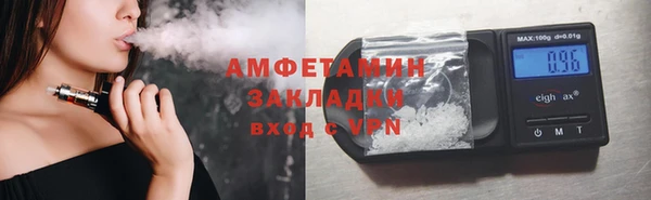 прущая мука Богородицк