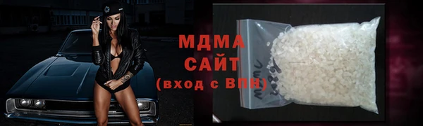 прущая мука Богородицк