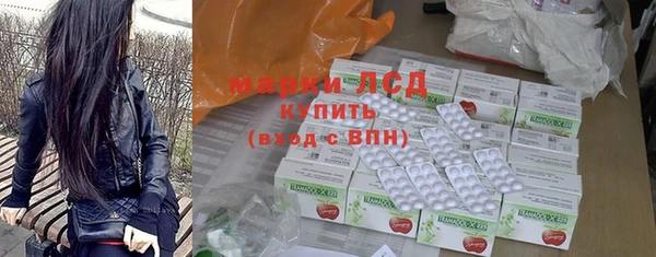 прущая мука Богородицк