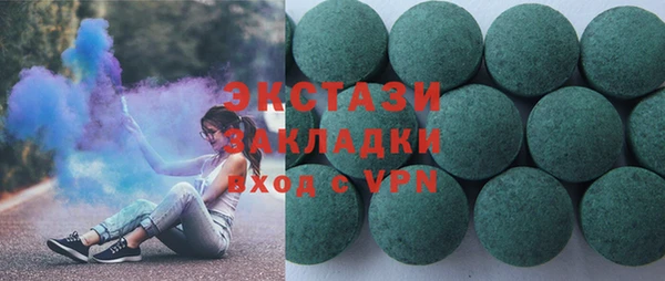 mdpv Богородск