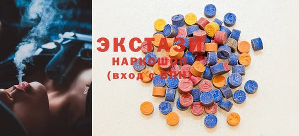 прущая мука Богородицк
